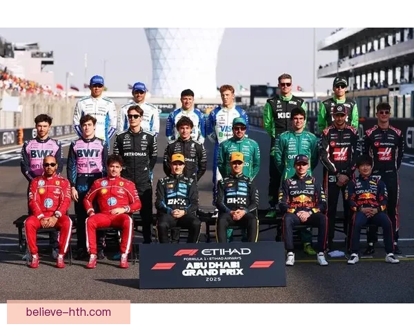 2026赛季F1车队阵容大洗牌冠军之争再掀高潮全球媒体聚焦