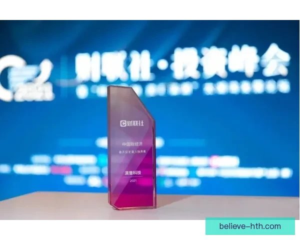 斯托克城俱乐部新闻聚焦新赛季备战与阵容调整动态深度前瞻未来路