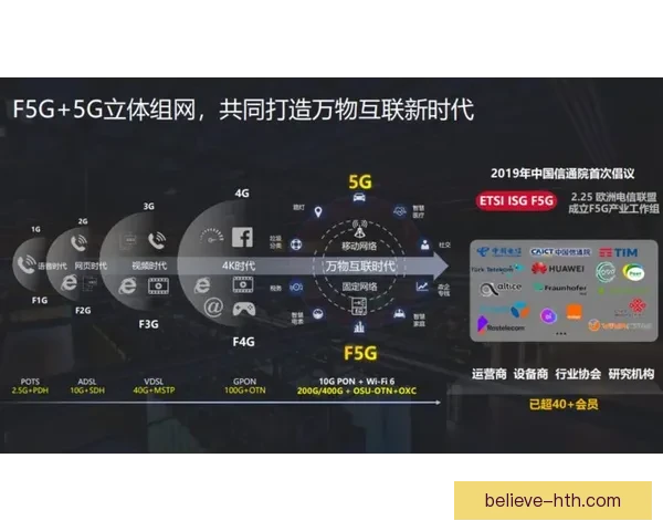 盘点广东超级联赛参赛球队阵容构成与发展格局全景解析