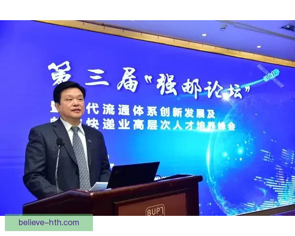 美因茨足球俱乐部发展历程与青年培养体系深度解析